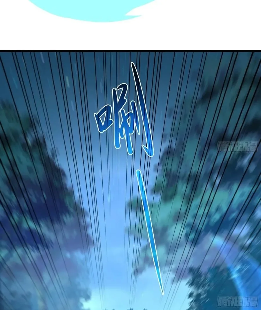 I Opened A Harem in Hell Chapter 142 page 30