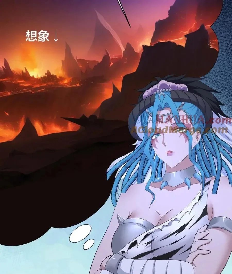 I Opened A Harem in Hell Chapter 144 page 30