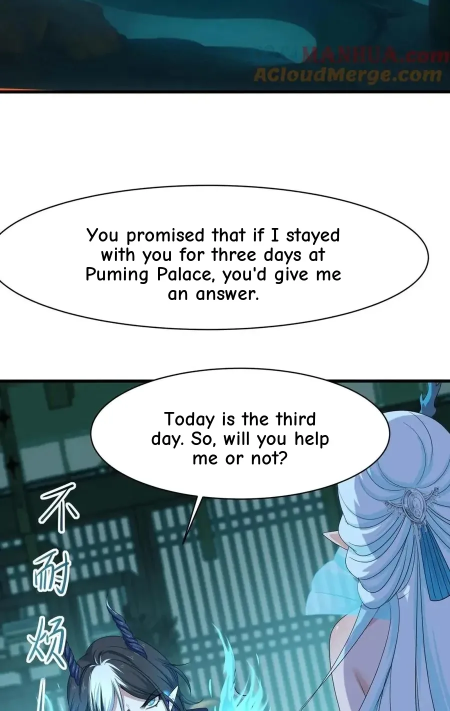 I Opened A Harem in Hell Chapter 145 page 4