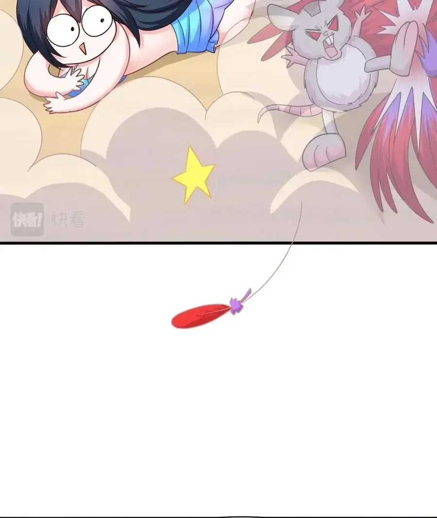 I Opened A Harem in Hell Chapter 146 page 27