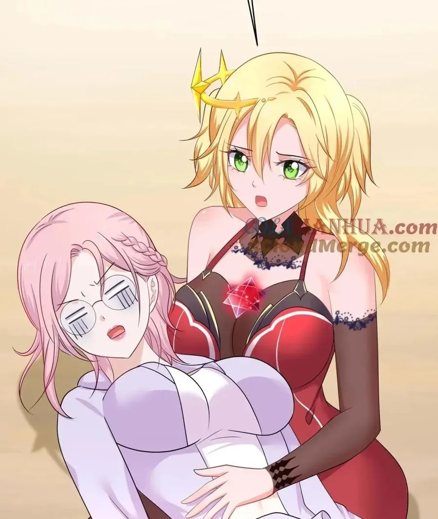 I Opened A Harem in Hell Chapter 146 page 32