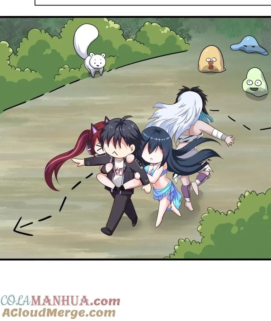 I Opened A Harem in Hell Chapter 147 page 6