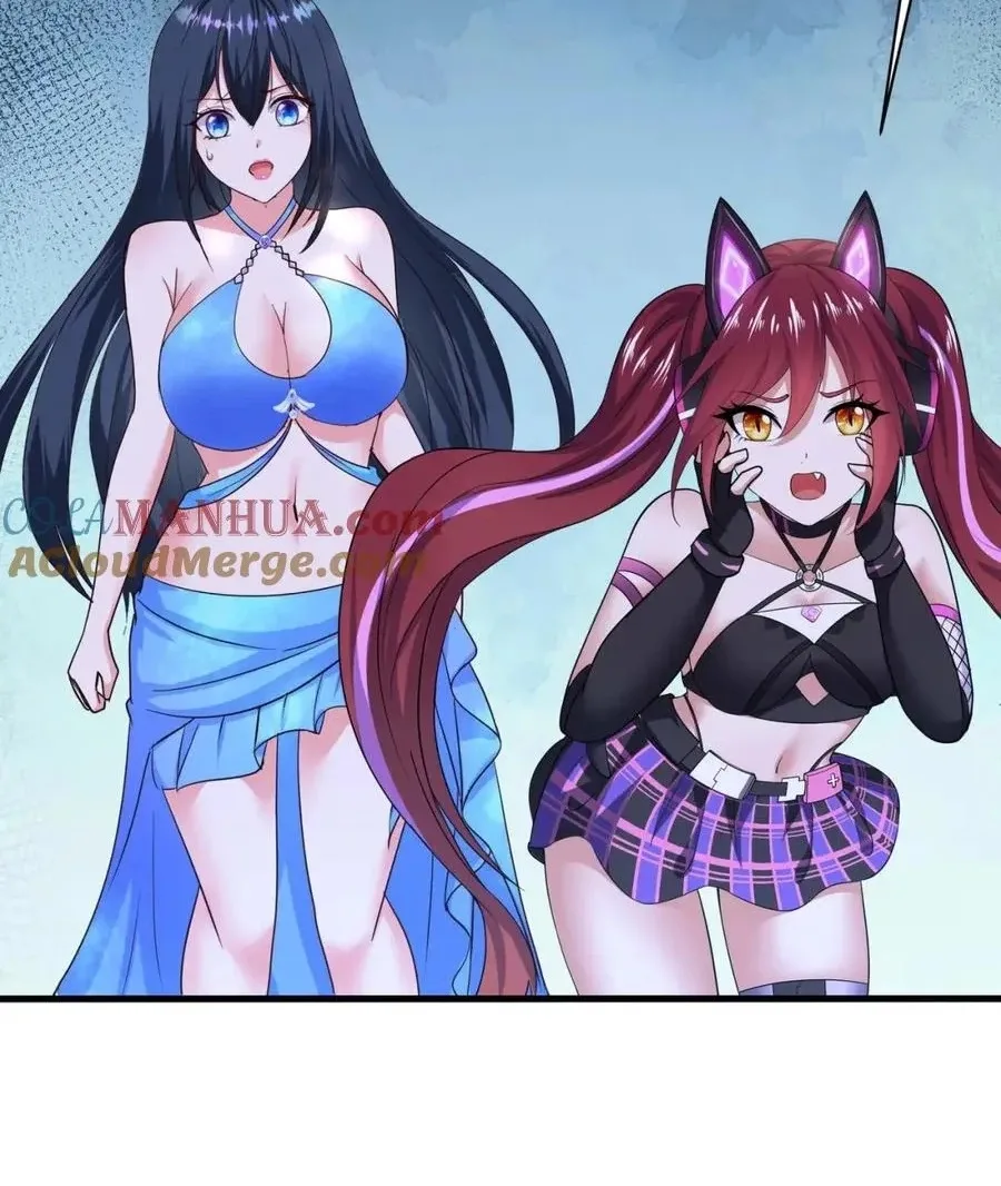 I Opened A Harem in Hell Chapter 147 page 25