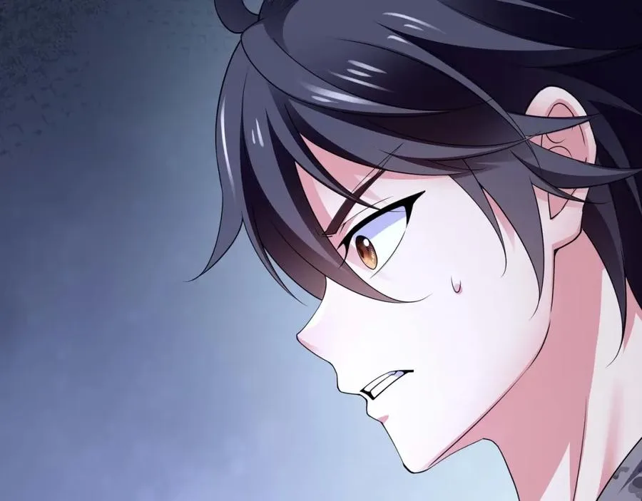 I Opened A Harem in Hell Chapter 147 page 36