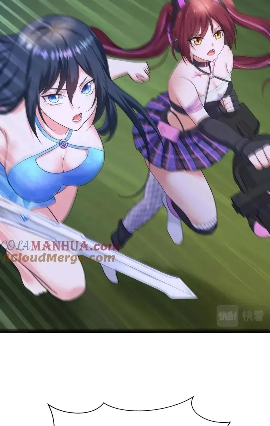 I Opened A Harem in Hell Chapter 147 page 45
