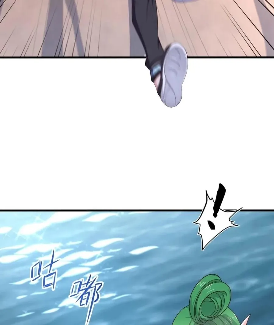 I Opened A Harem in Hell Chapter 148 page 21