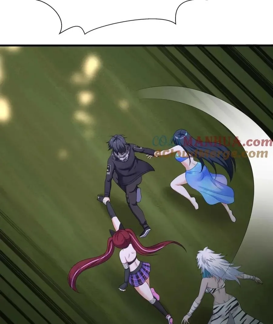 I Opened A Harem in Hell Chapter 148 page 15