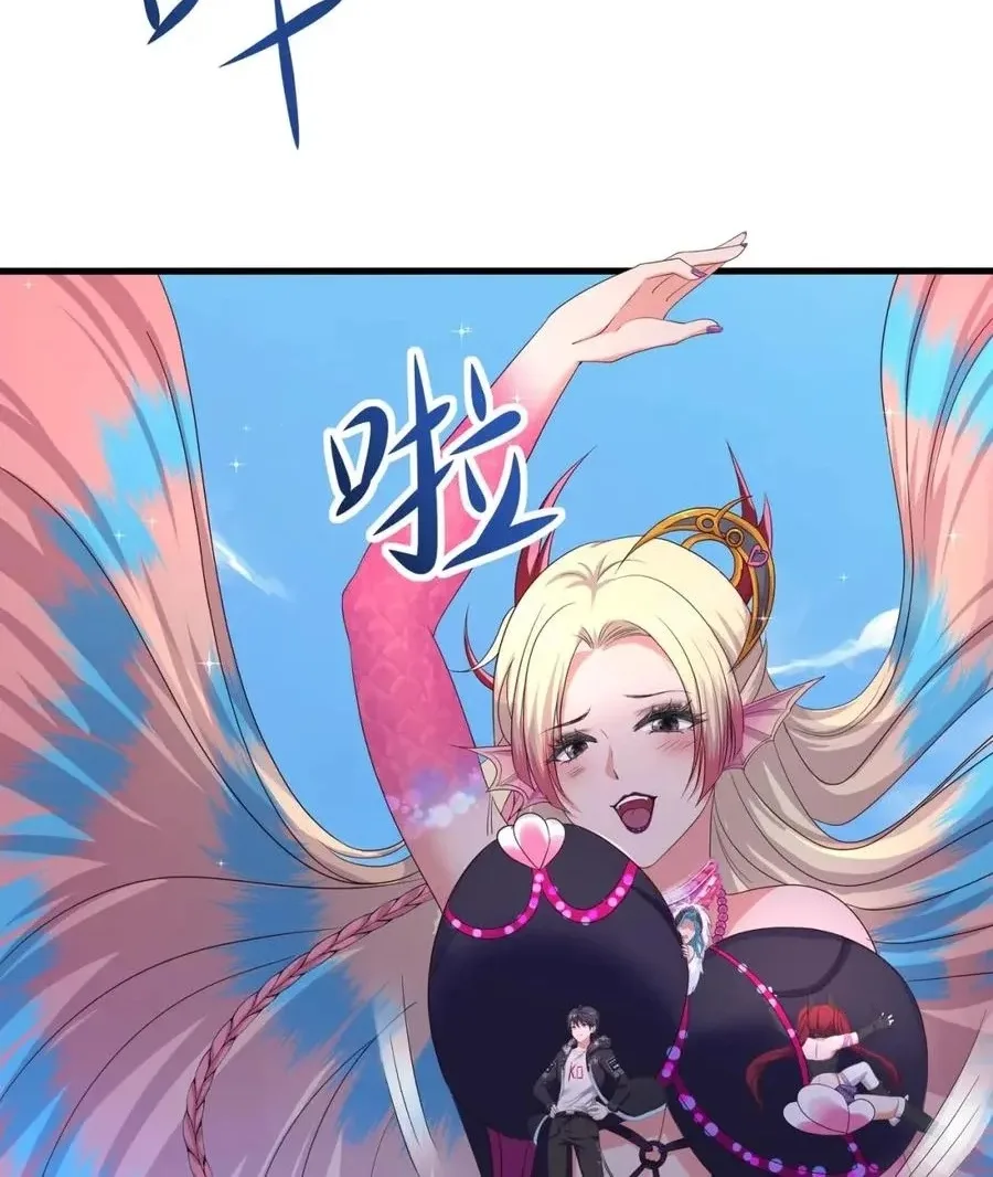 I Opened A Harem in Hell Chapter 148 page 23