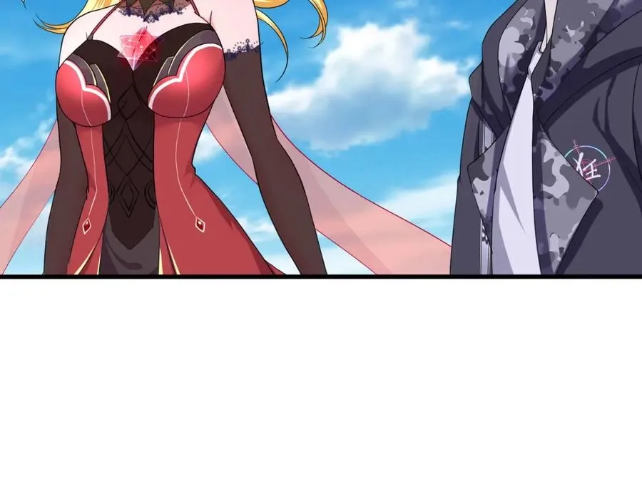 I Opened A Harem in Hell Chapter 149 page 32