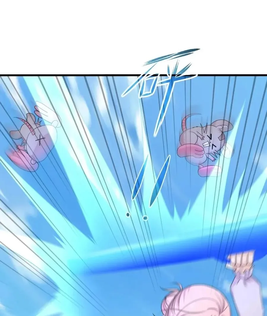 I Opened A Harem in Hell Chapter 149 page 27