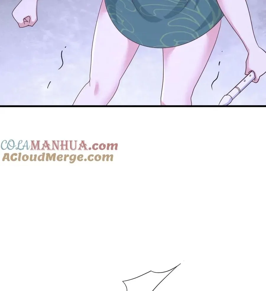I Opened A Harem in Hell Chapter 149 page 42