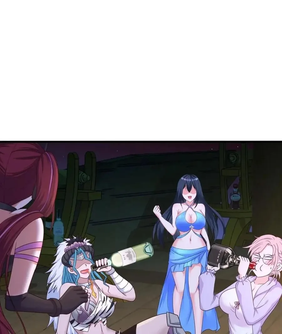 I Opened A Harem in Hell Chapter 150 page 35