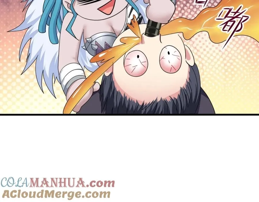 I Opened A Harem in Hell Chapter 150 page 22