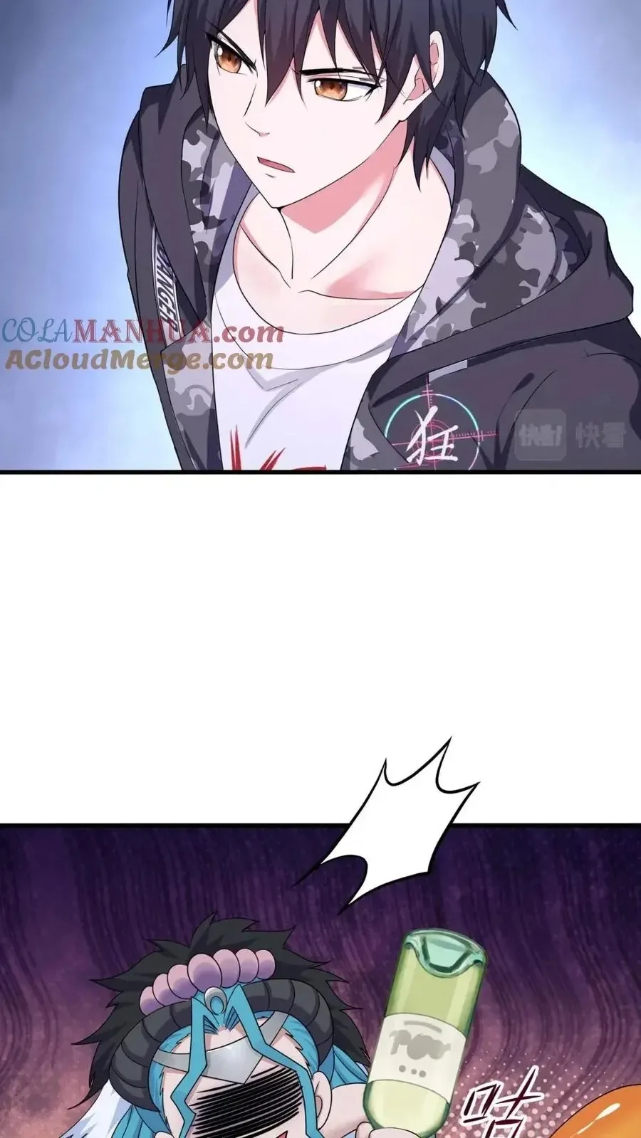 I Opened A Harem in Hell Chapter 150 page 21