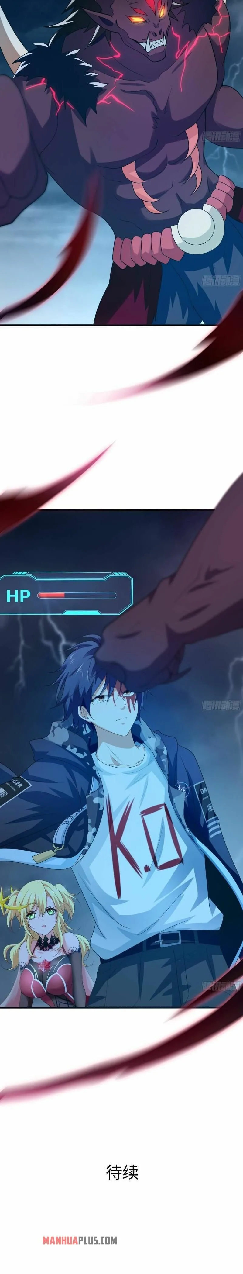 I Opened A Harem in Hell Chapter 34 page 19