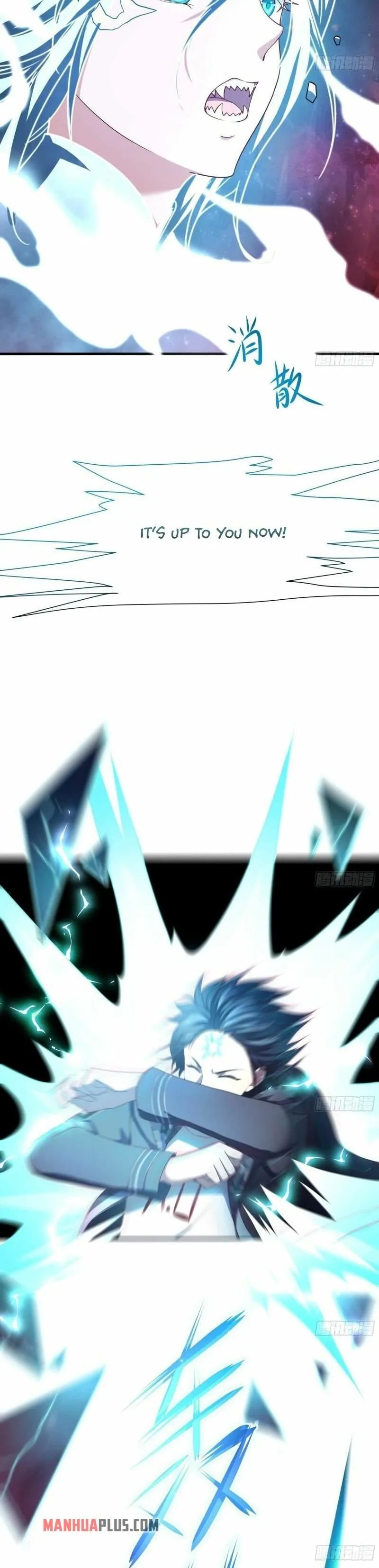 I Opened A Harem in Hell Chapter 38 page 17