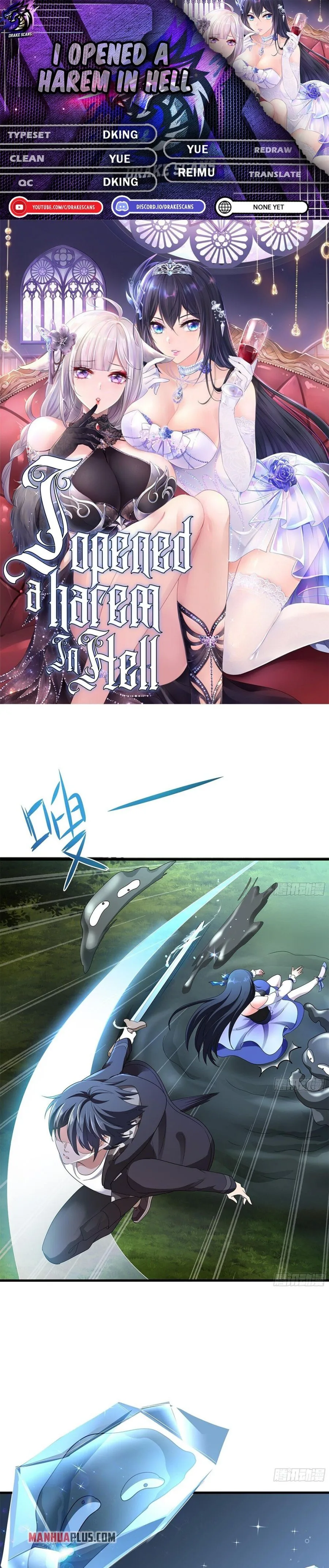 I Opened A Harem in Hell Chapter 4 page 1