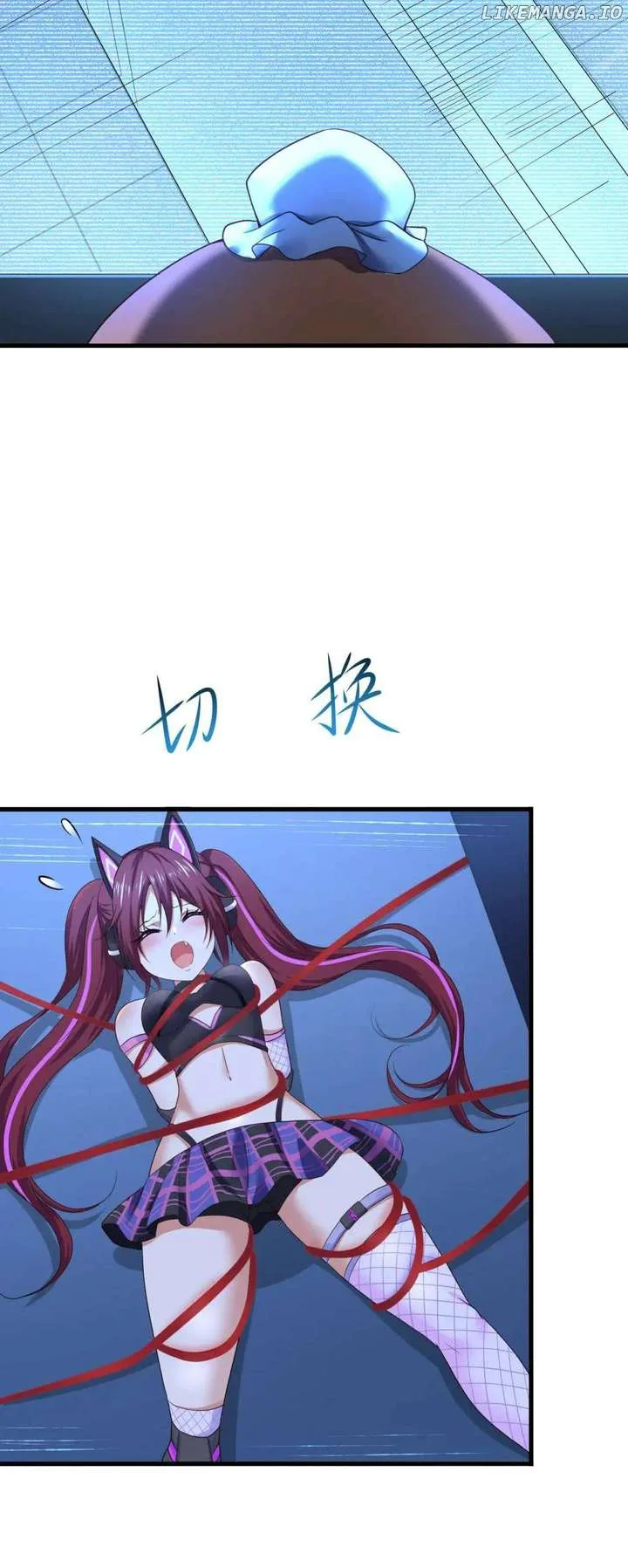 I Opened A Harem in Hell Chapter 43 page 32