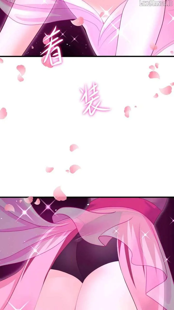 I Opened A Harem in Hell Chapter 49 page 25
