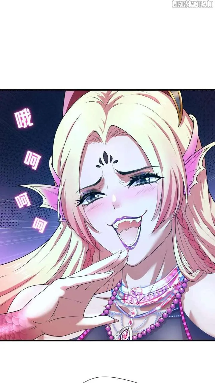 I Opened A Harem in Hell Chapter 51 page 23