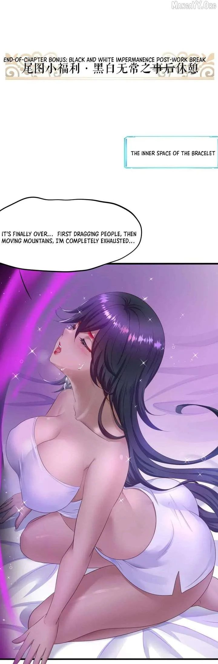 I Opened A Harem in Hell Chapter 55 page 40