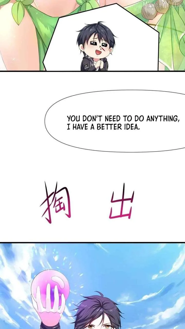 I Opened A Harem in Hell Chapter 62 page 35