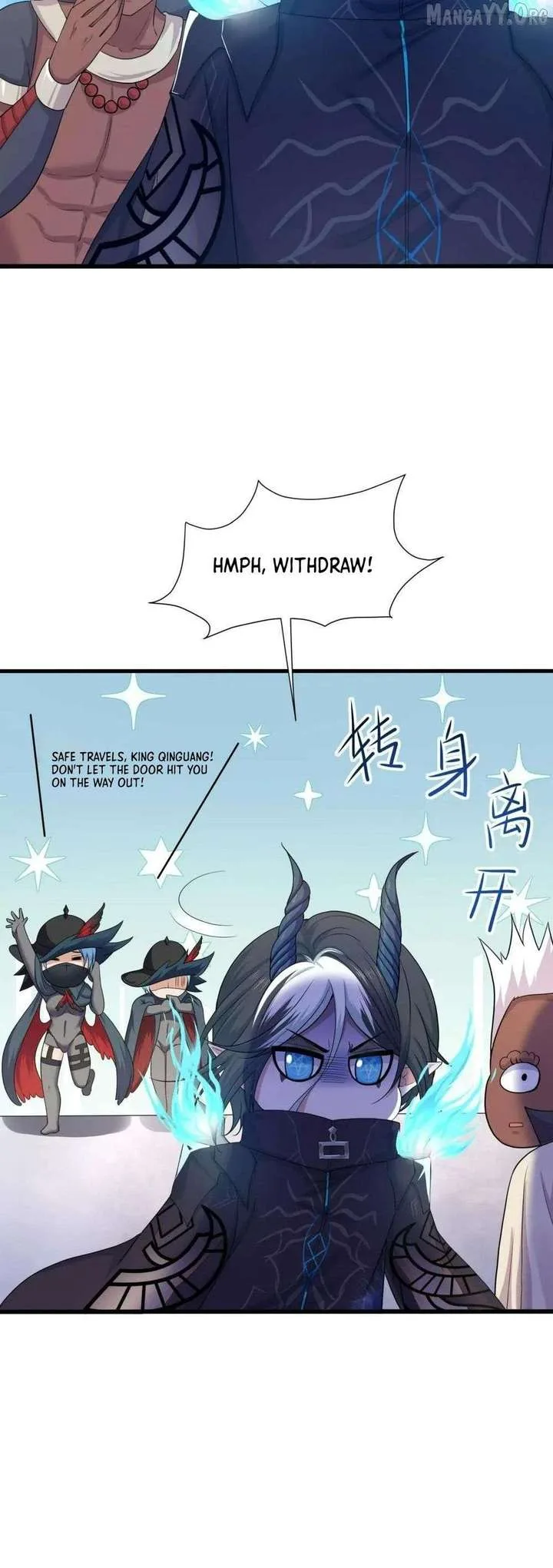 I Opened A Harem in Hell Chapter 62 page 17