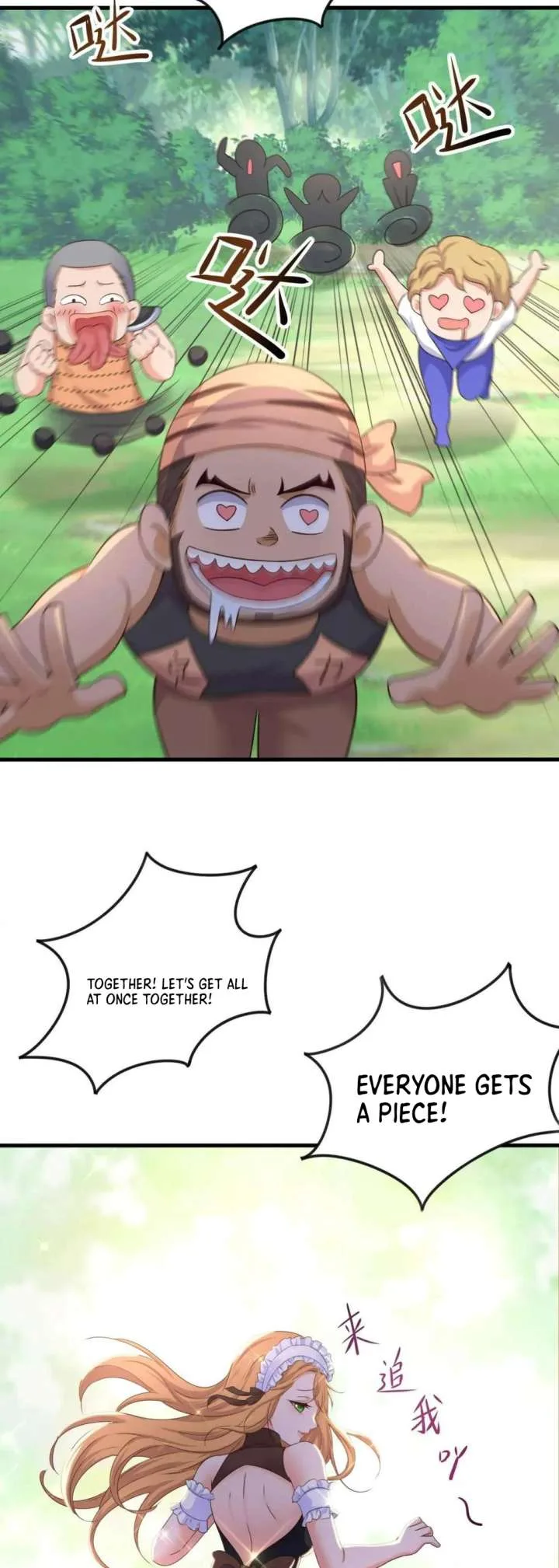 I Opened A Harem in Hell Chapter 63 page 3
