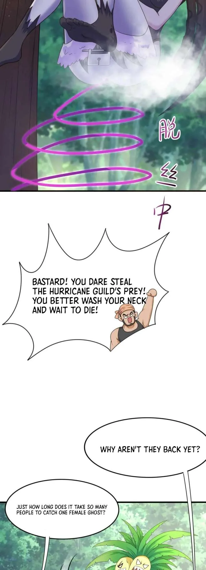 I Opened A Harem in Hell Chapter 63 page 11