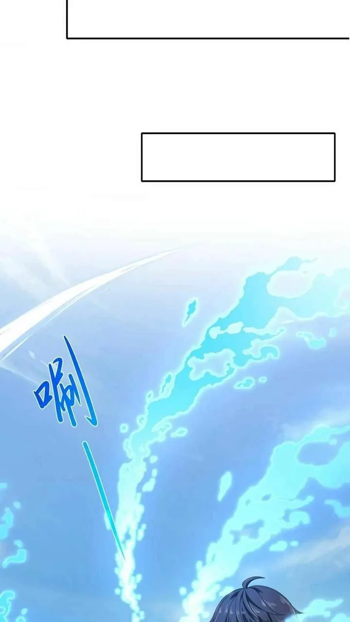 I Opened A Harem in Hell Chapter 64 page 22