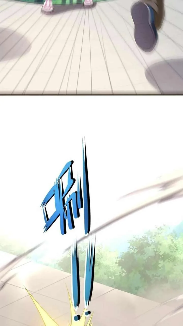 I Opened A Harem in Hell Chapter 64 page 45