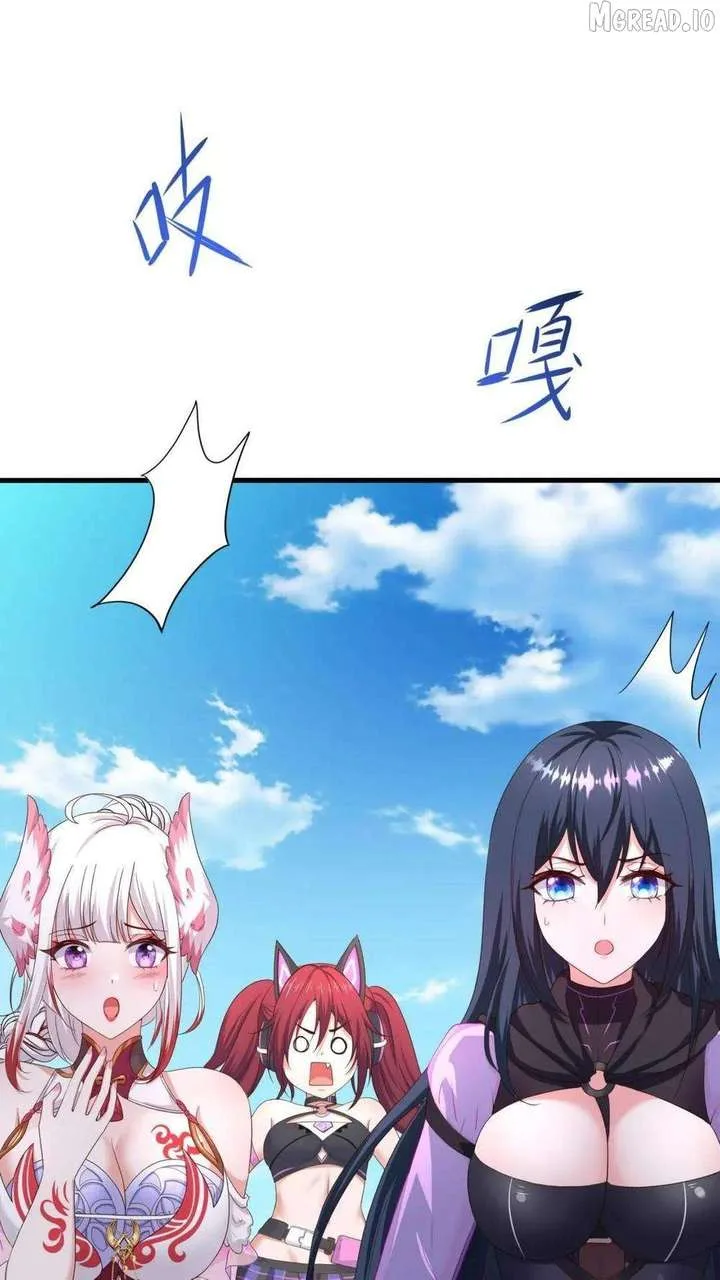 I Opened A Harem in Hell Chapter 65 page 49