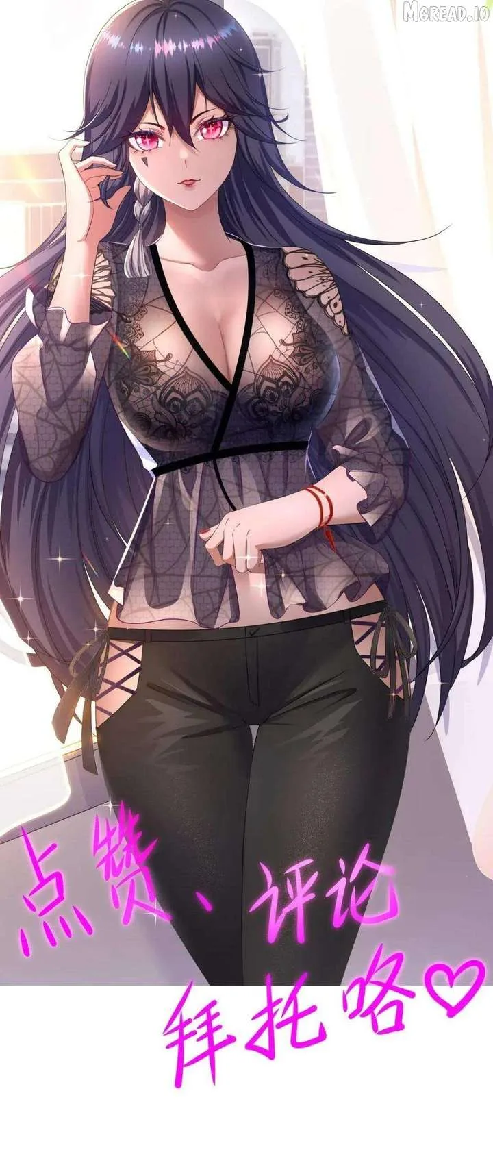 I Opened A Harem in Hell Chapter 65 page 53
