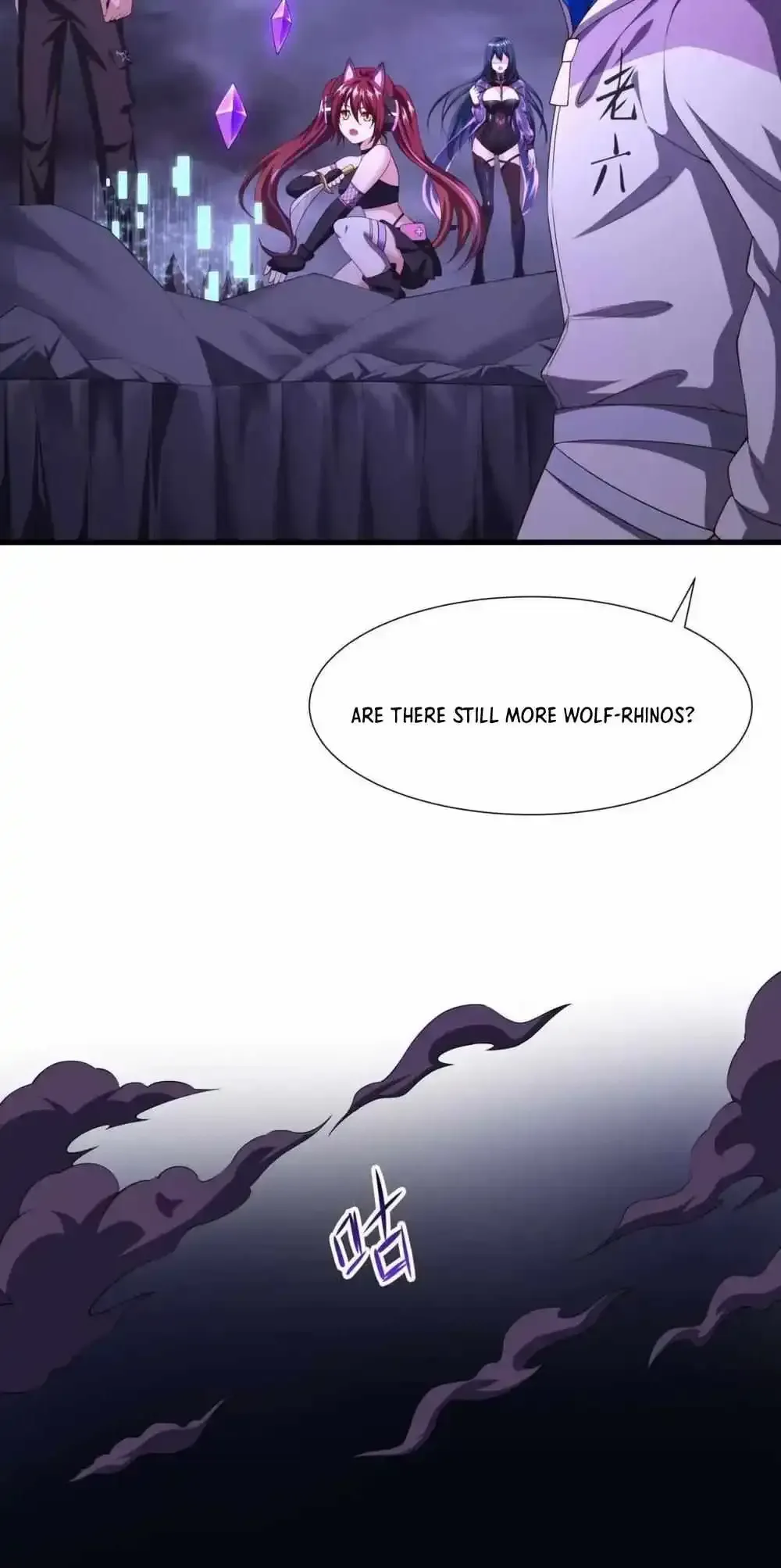 I Opened A Harem in Hell Chapter 67 page 21