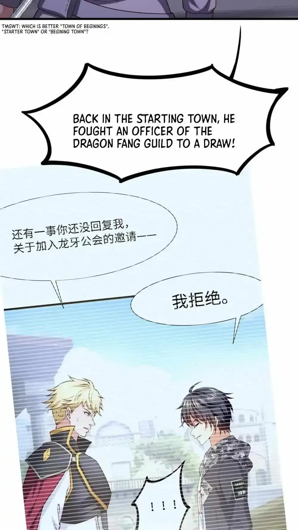 I Opened A Harem in Hell Chapter 67 page 18