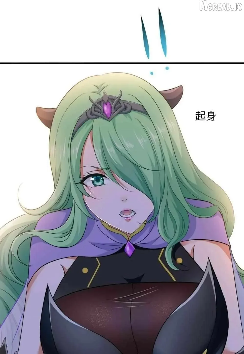 I Opened A Harem in Hell Chapter 68 page 35