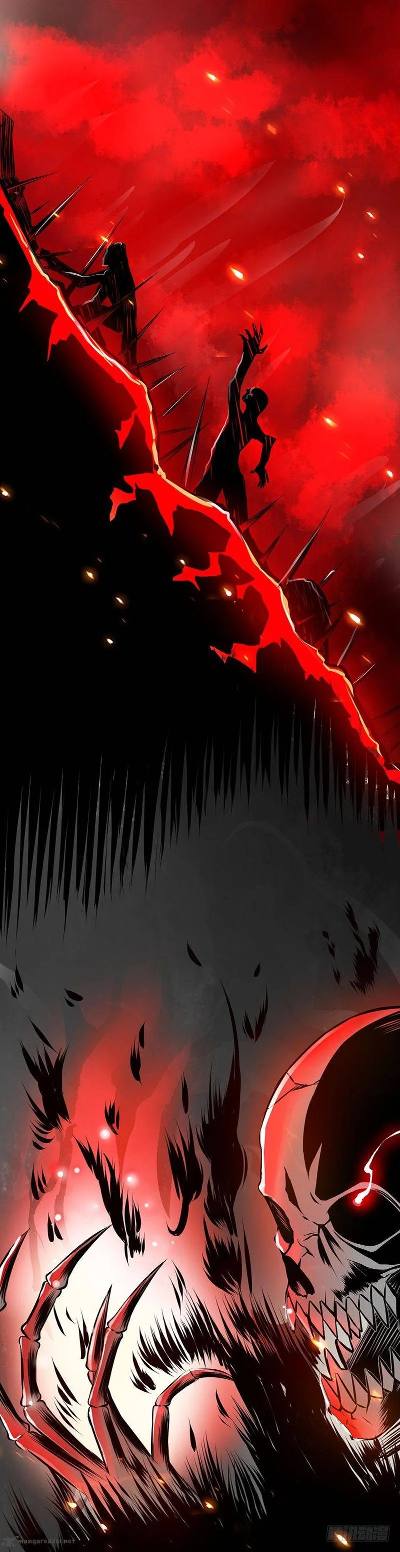 I Opened the Gates of Hell Chapter 1 page 5