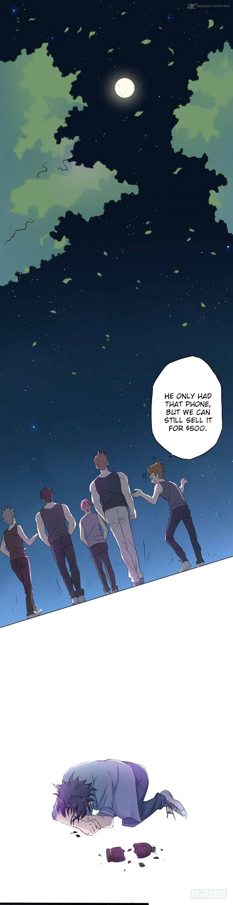 I Opened the Gates of Hell Chapter 1 page 17