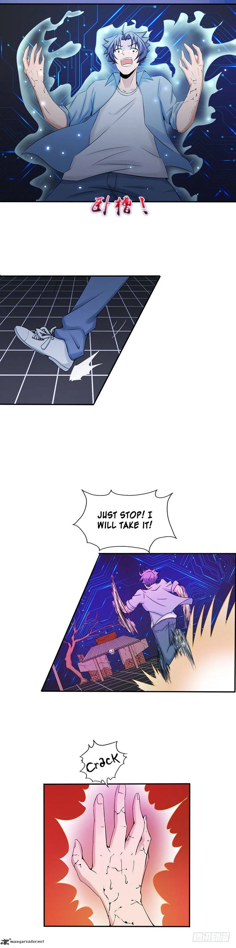 I Opened the Gates of Hell Chapter 1 page 26