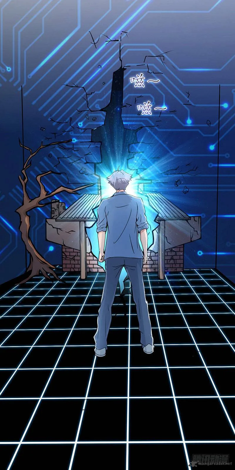 I Opened the Gates of Hell Chapter 1 page 35