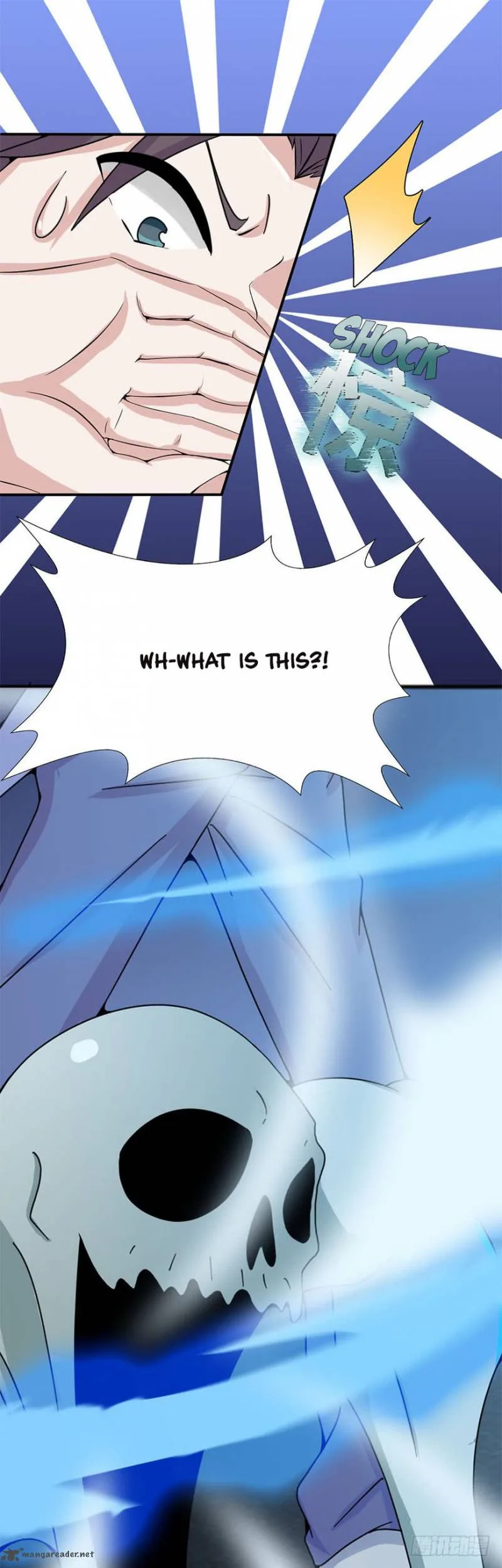 I Opened the Gates of Hell Chapter 2 page 11