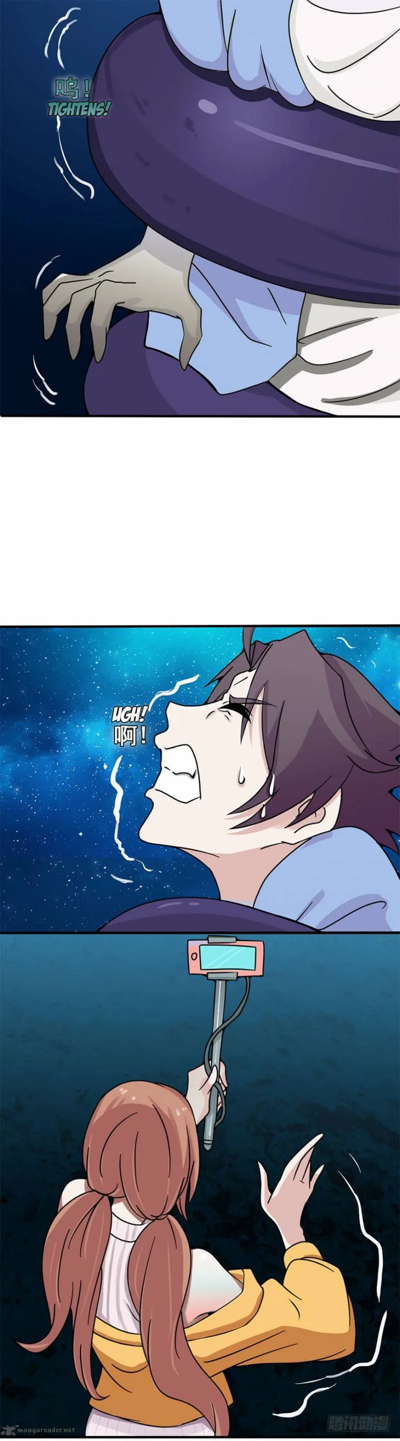 I Opened the Gates of Hell Chapter 2 page 20