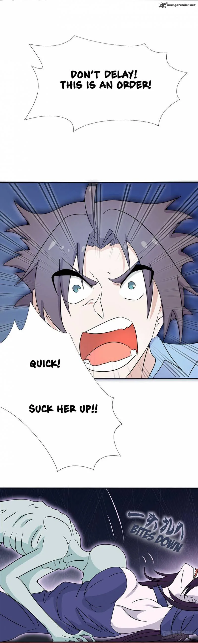 I Opened the Gates of Hell Chapter 3 page 17
