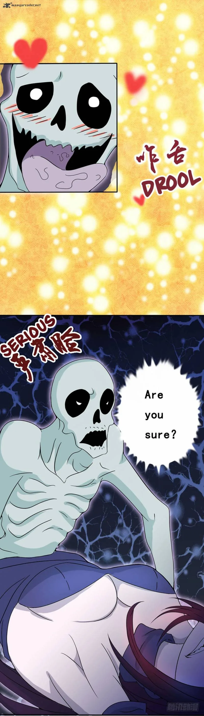 I Opened the Gates of Hell Chapter 3 page 16