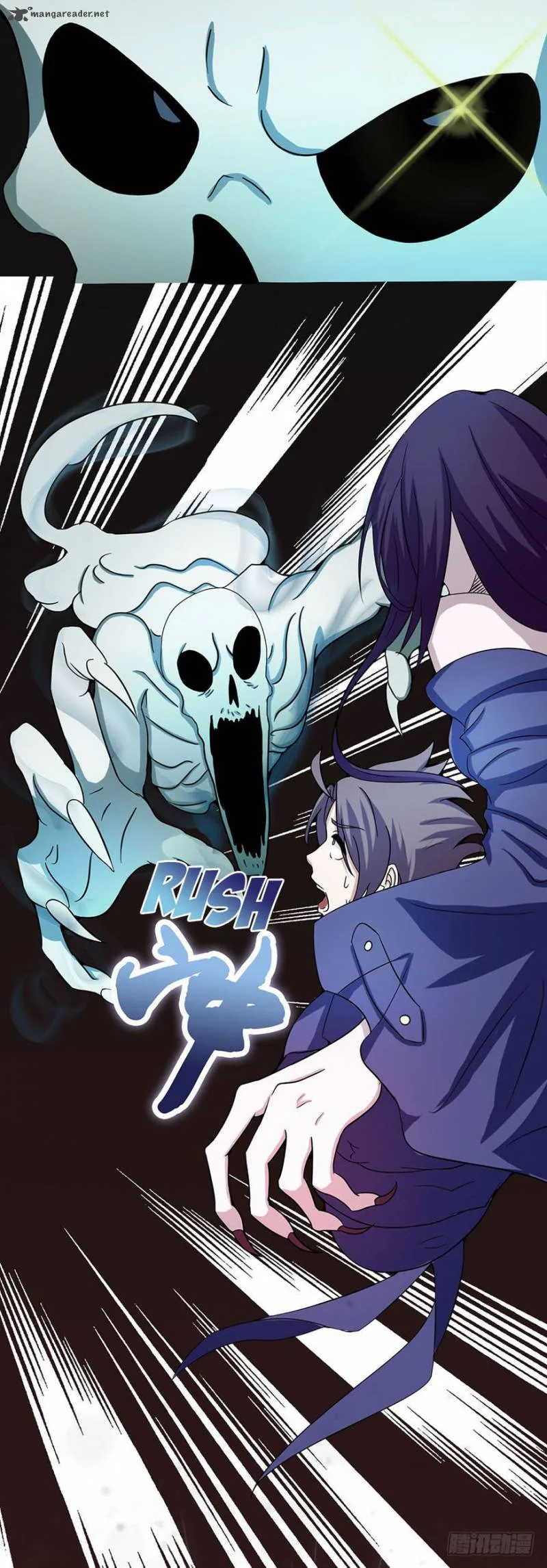 I Opened the Gates of Hell Chapter 3 page 5
