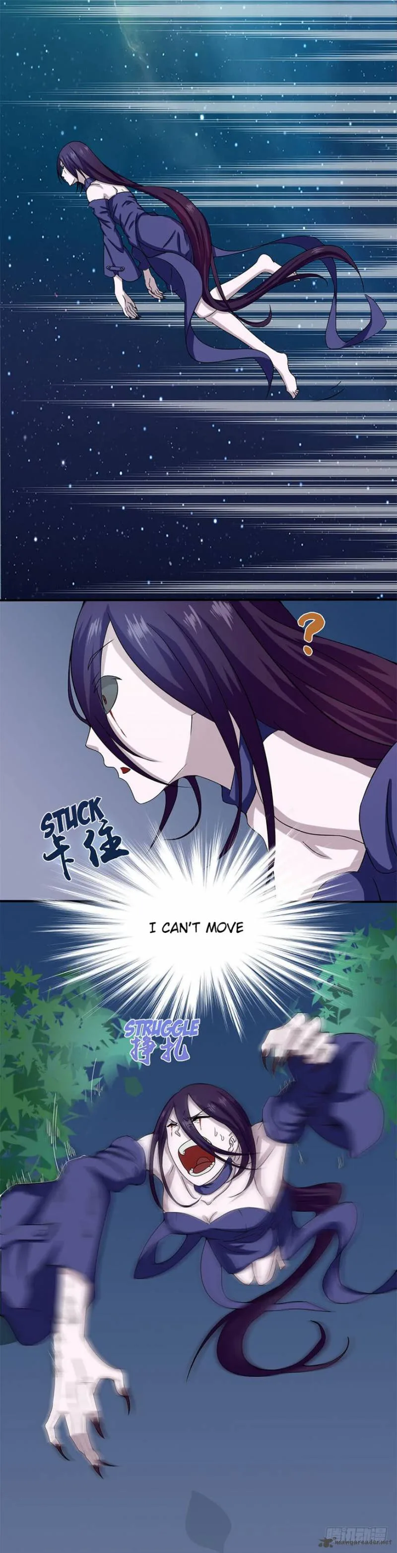 I Opened the Gates of Hell Chapter 4 page 7