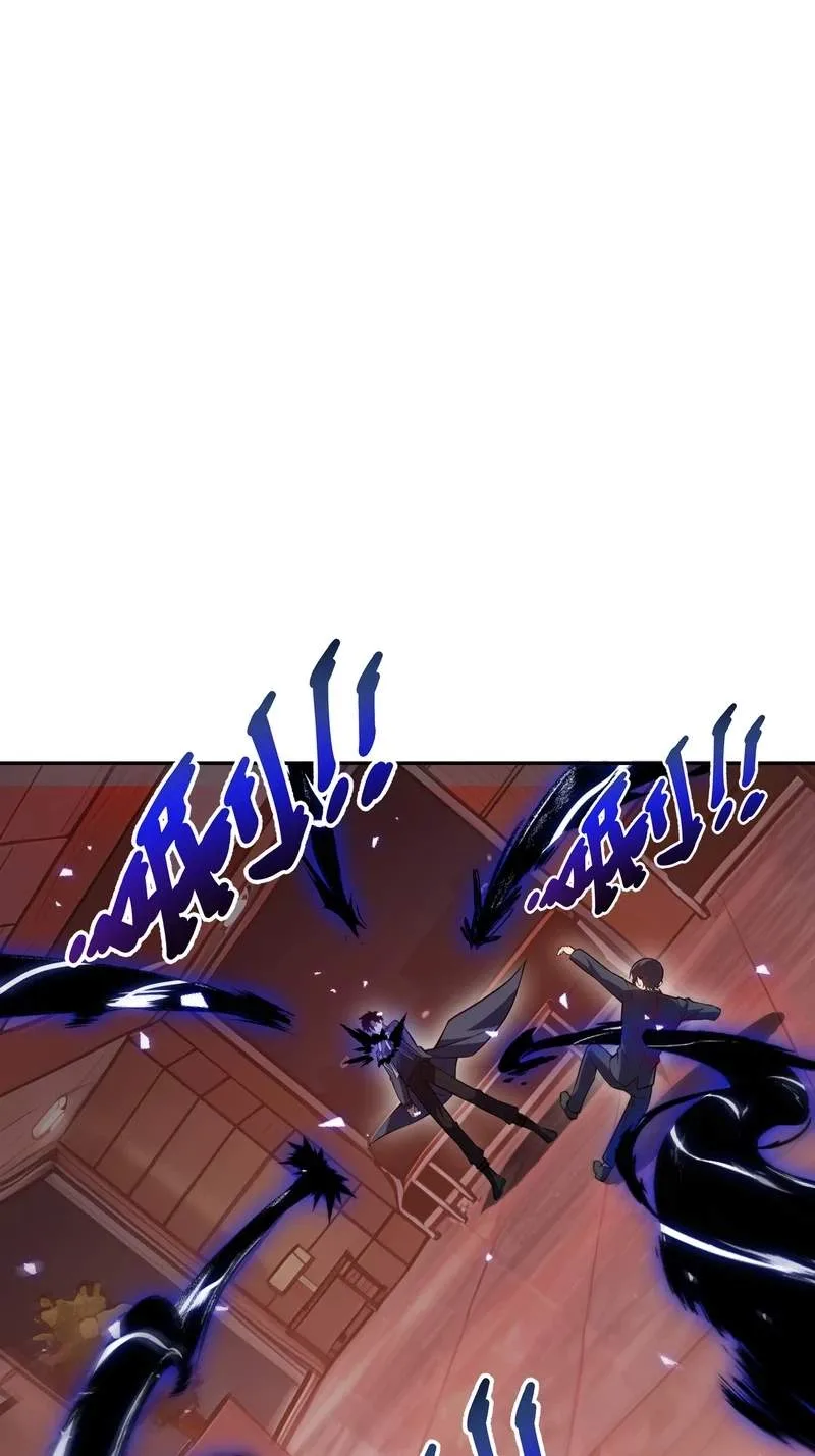 I Owe Billions in Debt, So I Was Forced to Work for an Evil God Chapter 69 page 25