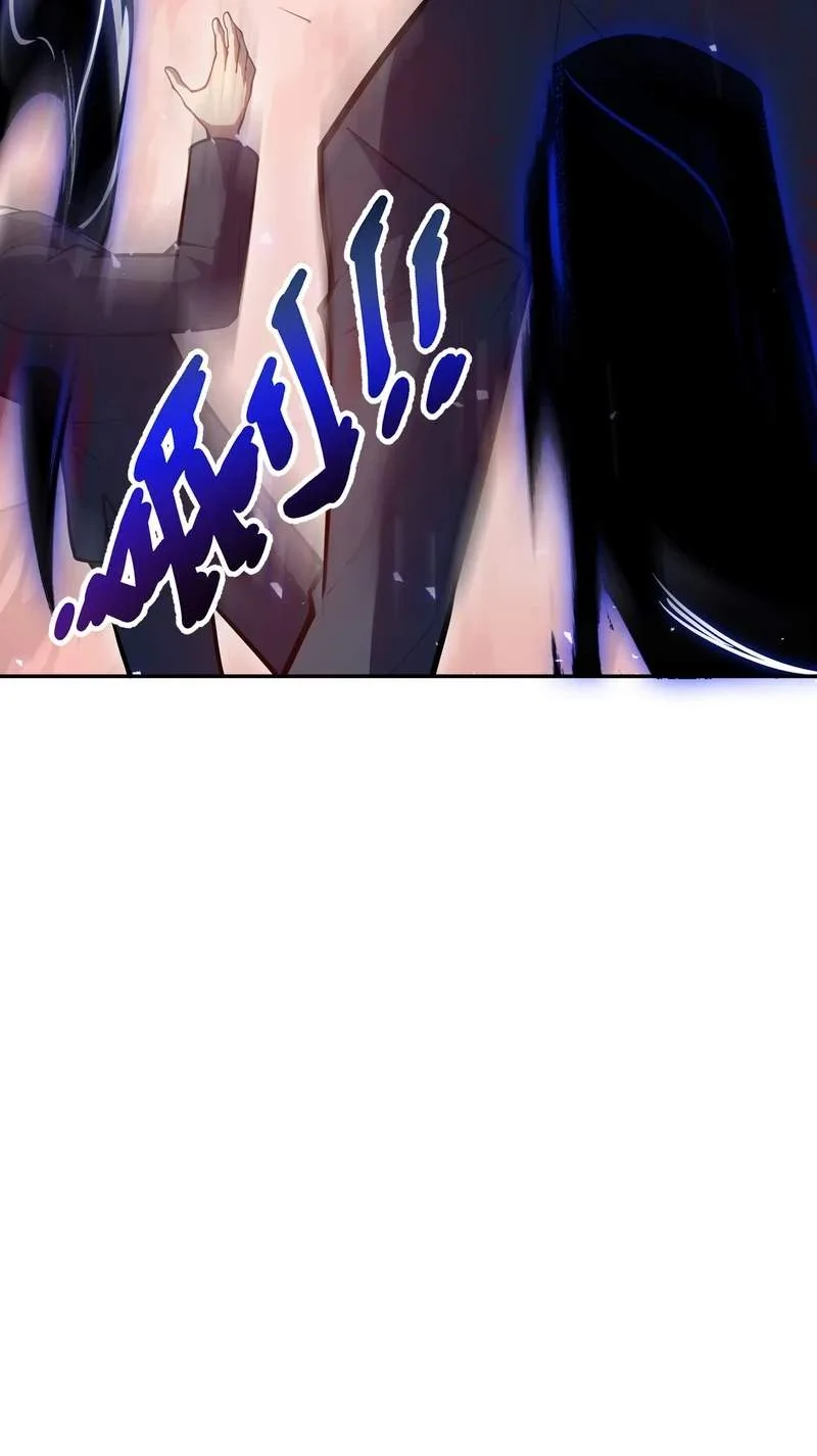 I Owe Billions in Debt, So I Was Forced to Work for an Evil God Chapter 69 page 27
