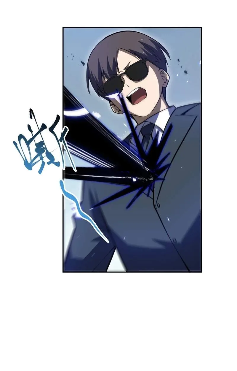 I Owe Billions in Debt, So I Was Forced to Work for an Evil God Chapter 69 page 29