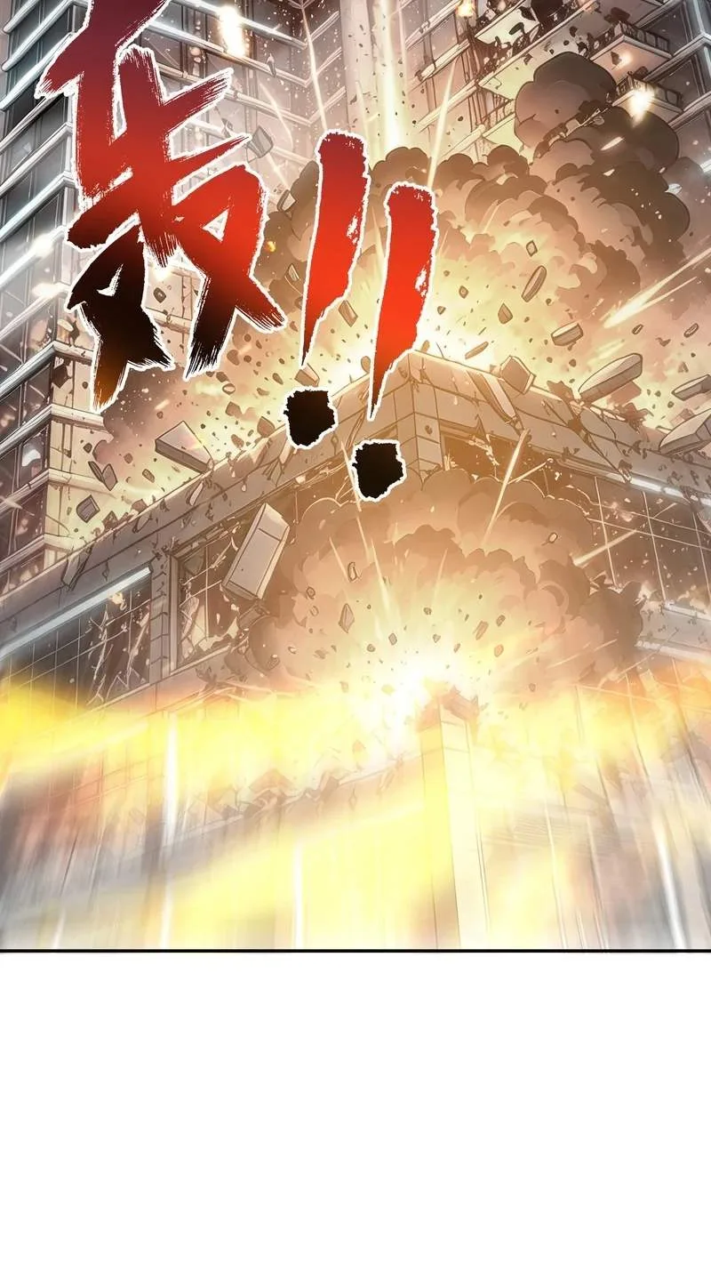 I Owe Billions in Debt, So I Was Forced to Work for an Evil God Chapter 69 page 53